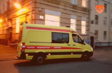 Наркологическая скорая в Джанкое